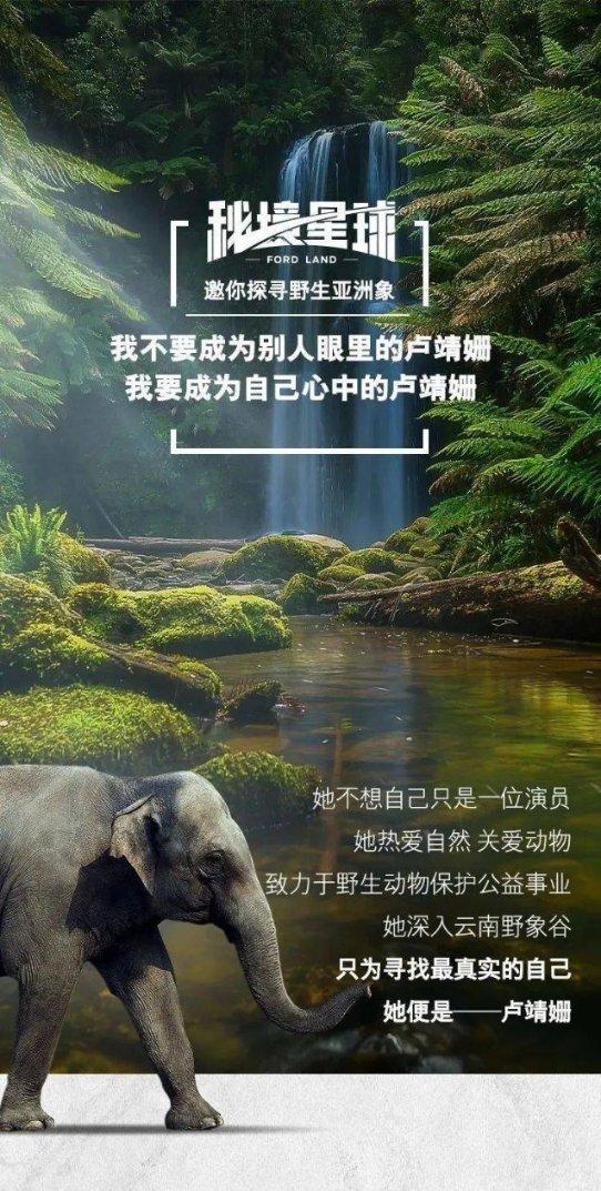 众神之息