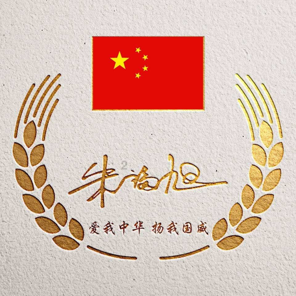 “数”读2023江西检察
