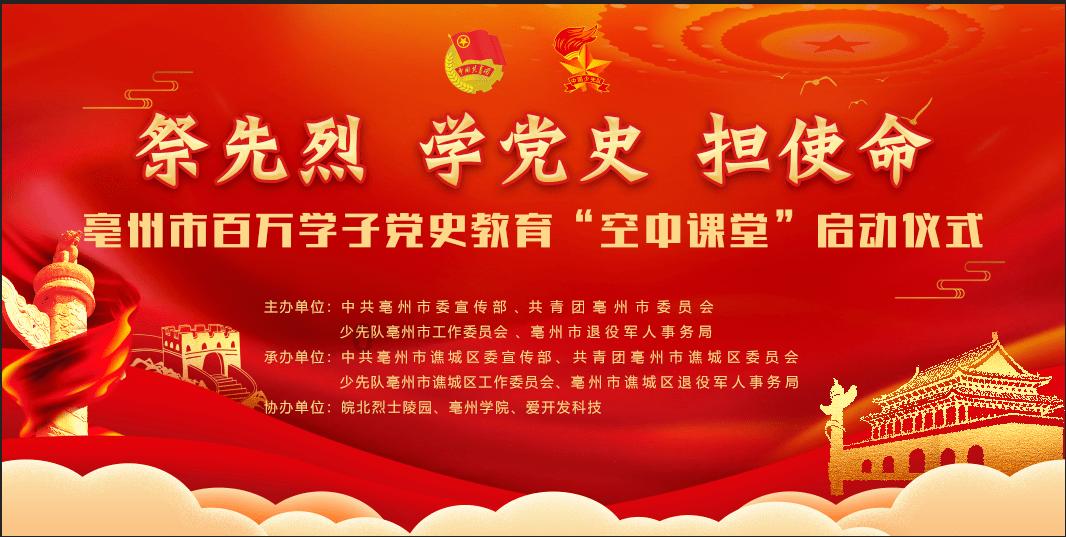 速算小天才