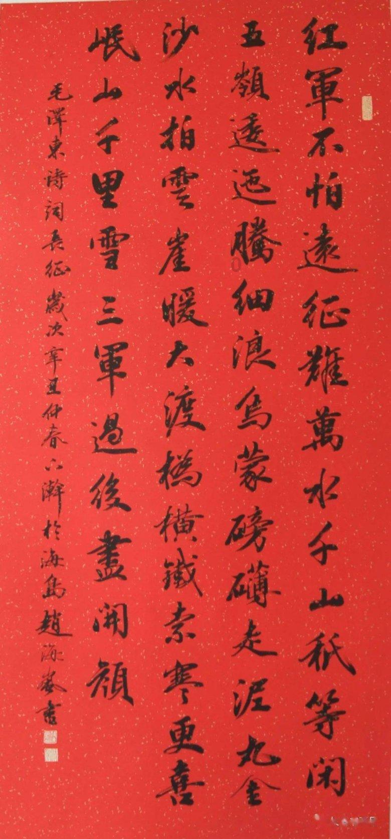 游戏开发女生学习会不会太难了？游戏画面